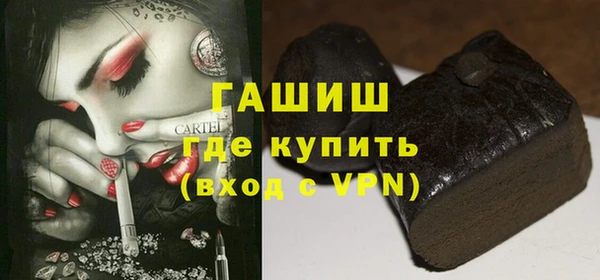 марихуана Иннополис