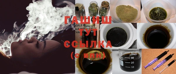 кокаин перу Инсар
