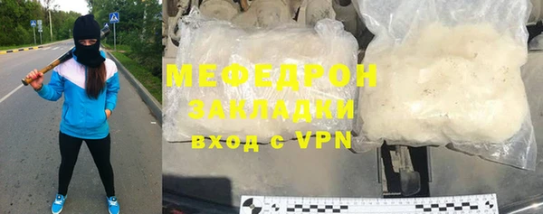 кокаин перу Инсар