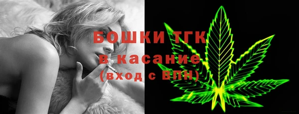 кокаин перу Инсар