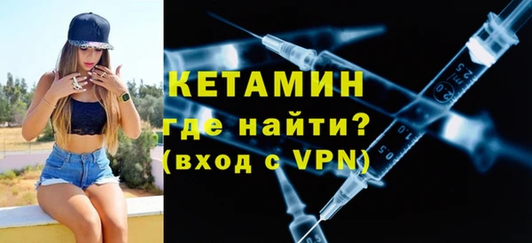каннабис Инта