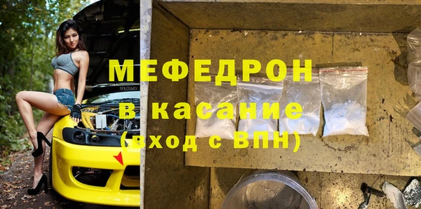 каннабис Инта