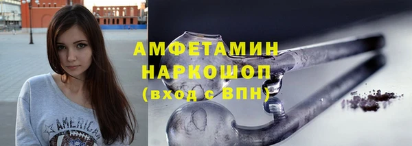 марихуана Иннополис