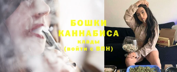 кокаин перу Инсар