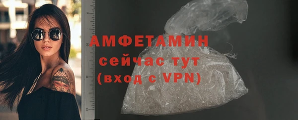 марихуана Иннополис