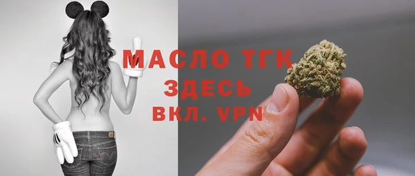 кокаин перу Инсар