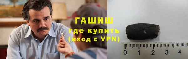 марихуана Иннополис