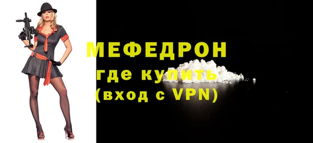 кокаин перу Инсар