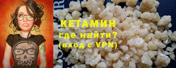 кокаин перу Инсар