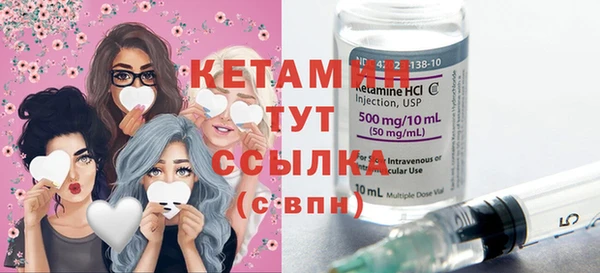 кокаин перу Инсар