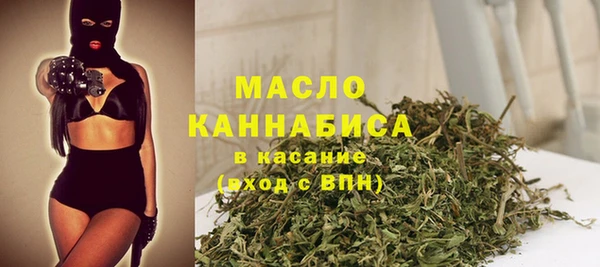 каннабис Инта