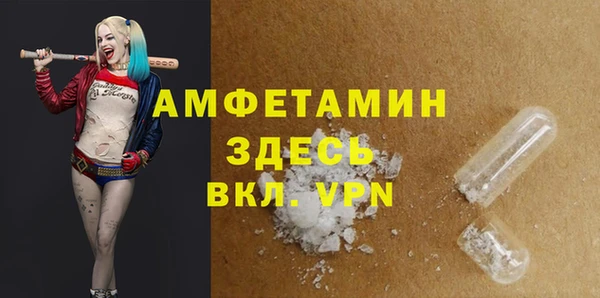 марихуана Иннополис