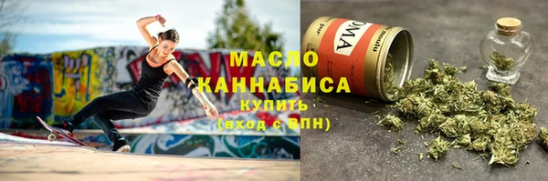 кокаин перу Инсар