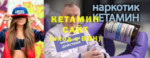 каннабис Инта