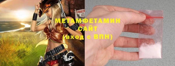 кокаин перу Инсар