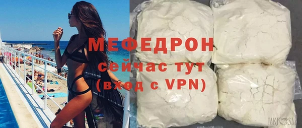 кокаин перу Инсар