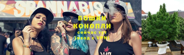 кокаин перу Инсар